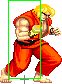 1030-shoryuken_fierce