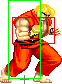 1030-shoryuken_fierce