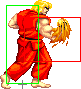 1030-shoryuken_fierce