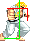 1030-shoryuken_fierce